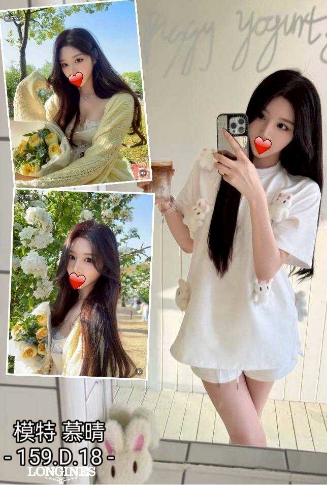 台南 伊凡 23 36D 白虎辣妹